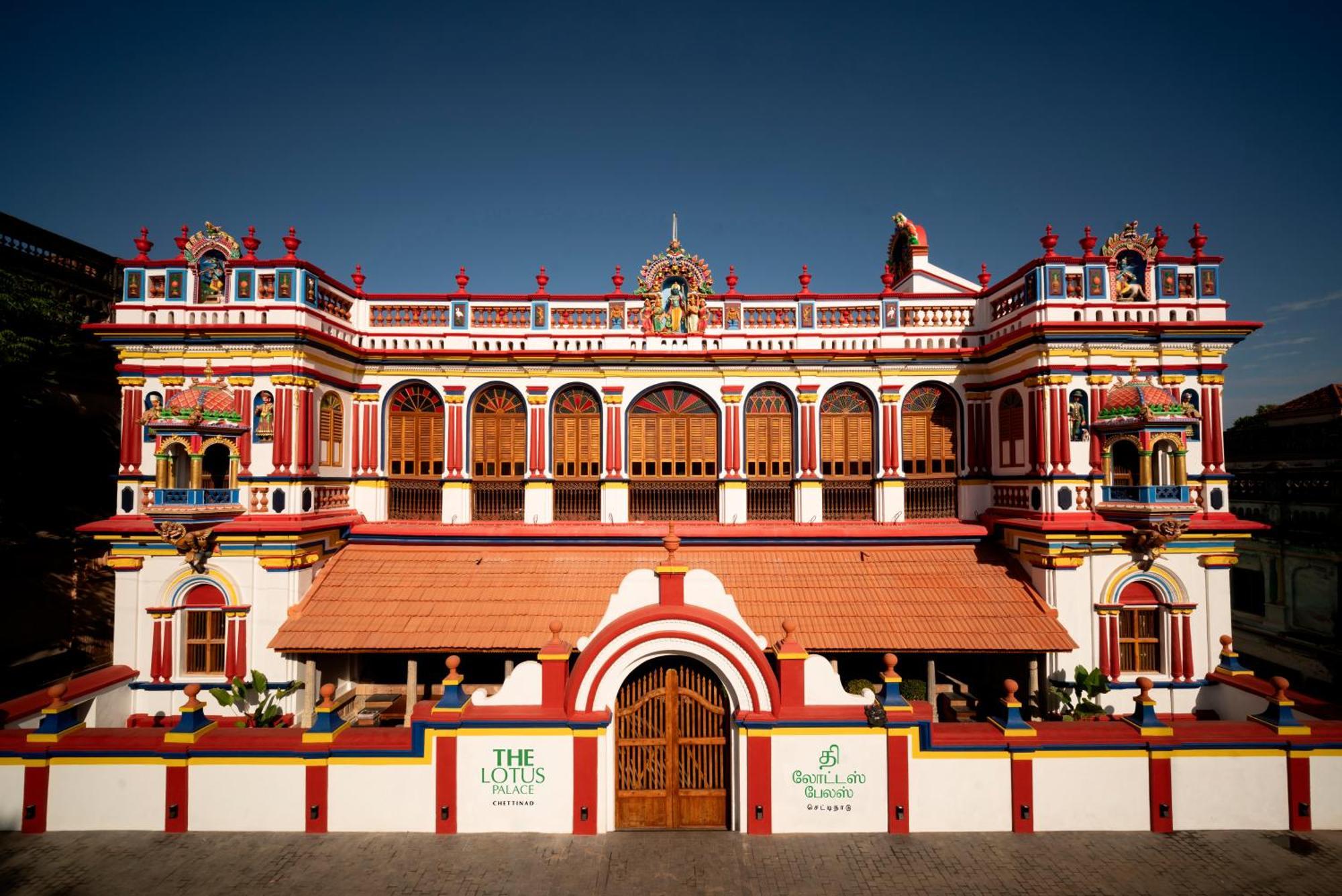 The Lotus Palace Chettinad Karaikkudi Luaran gambar